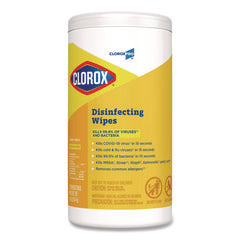 CLOROX Disinfecting Wipes, 1-Ply, 7 x 8, Lemon Fresh, White, 75/Canister 3/CS (CLO15948EA)