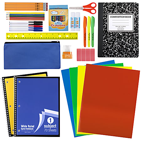 Trailmaker 45-Piece School Supply Kit (SS7671)