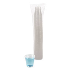 BOARDWALK Translucent Plastic Cold Cups, 5 oz, 100/Sleeve, 25 Sleeves/Carton (BWKTRANSCUP5CT)